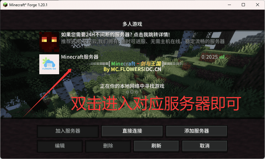 如图所示