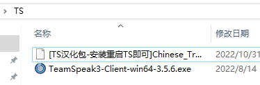 如图所示