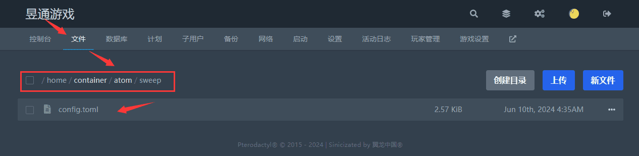 如图所示