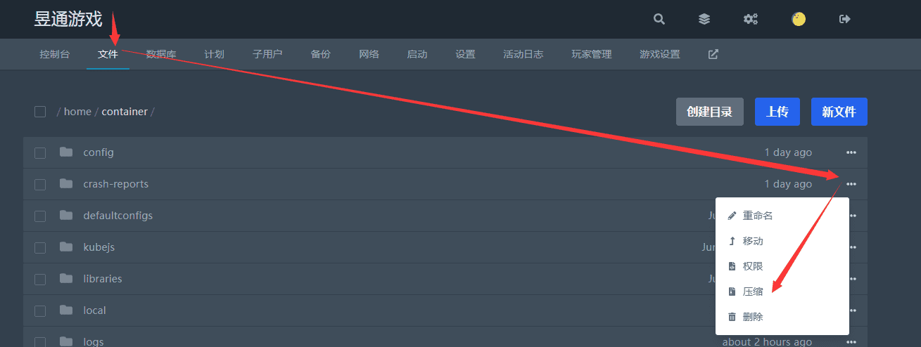 如图所示