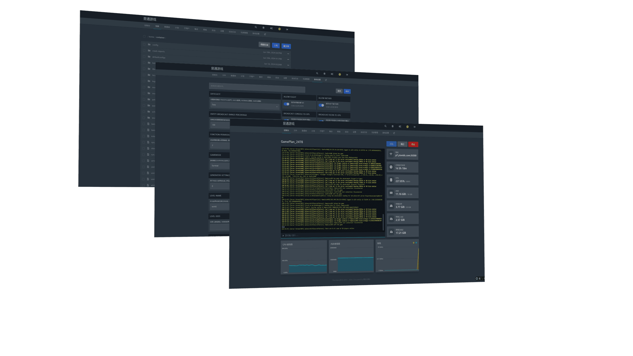  Powered By MTong huahua